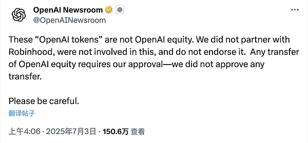 数字人民币推广困局：当0费率遇上支付生态链的博弈