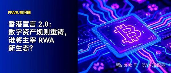 强强联手！Beosin与Cobo共建数字资产安全新防线