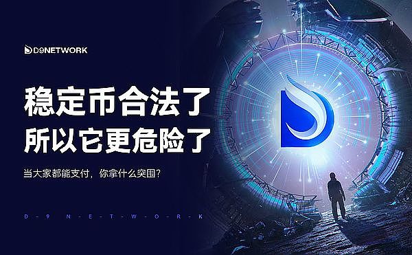 金辉币圈日记：直播间的300点狂欢，这波操作我给满分！