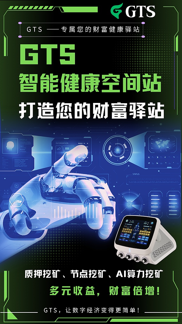 比特币安全危机：一位核心开发者的无奈告别