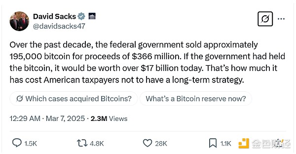 区块链世界的十字路口：EVM与非EVM的世纪之争