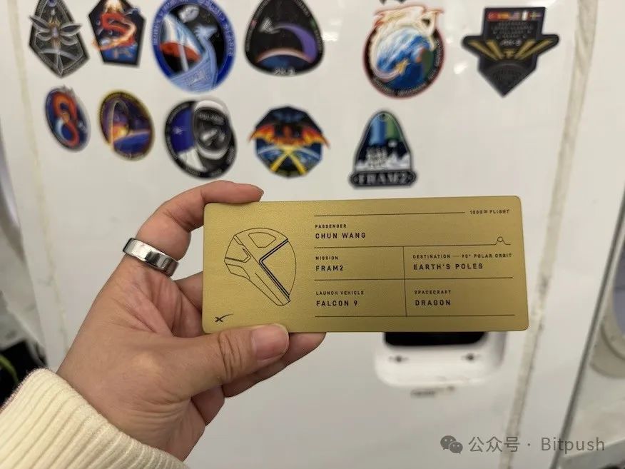 RWA革命：传统金融市场正在被区块链重塑