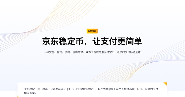 9月比特币市场观察：当传统金融与加密世界渐行渐远