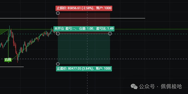 当区块链遇见芳香疗法：IOST打造香水界的数字身份证