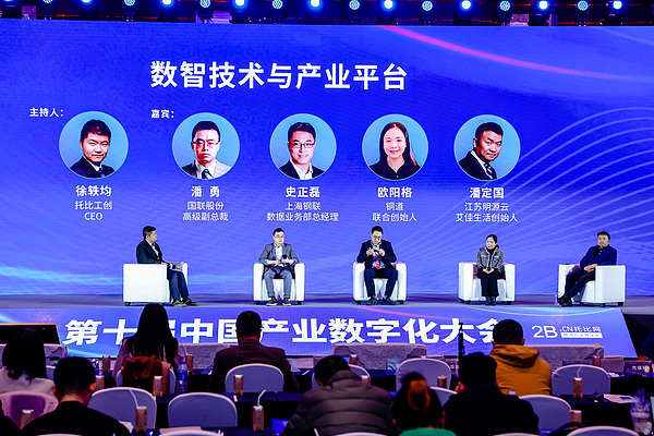 POLYX：这只沉睡的金融科技独角兽正在苏醒