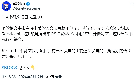 USTC单日暴涨150%背后：解密Mint Cash这个新晋稳定币宠儿