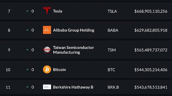 LittleMami首款小游戏一番くじ即将登场！