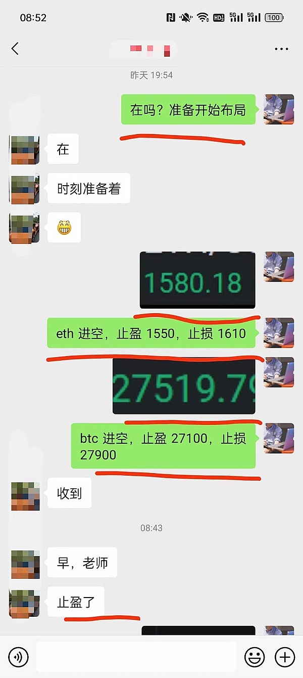 一场跨越南半球的购物狂欢：抖音全球购如何点燃澳新好物消费热潮