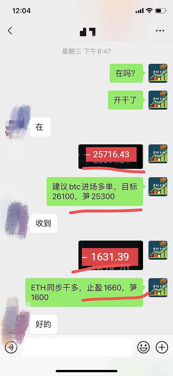 通胀降温点燃市场狂欢 但通缩幽灵已然浮现？