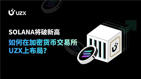 交易哲学：从滴水穿石中领悟的投资智慧