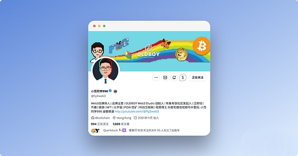从玩笑到旗帜：Dogecoin的十年奇幻漂流