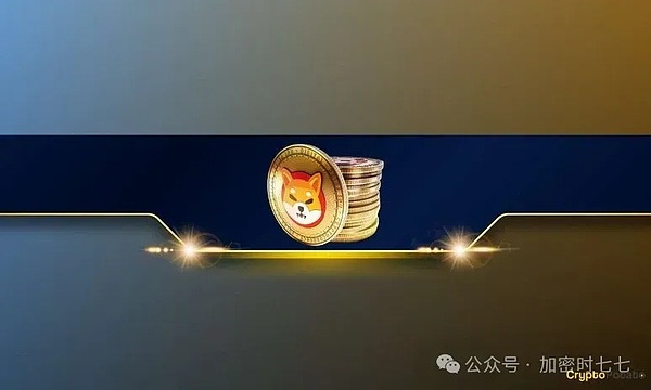 区块链早报：监管风暴与市场变革的2023年10月13日