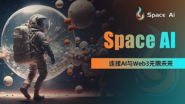 薄饼币(CAKE)的财富密码：这个BSC明星项目真的能让你赚翻天吗？