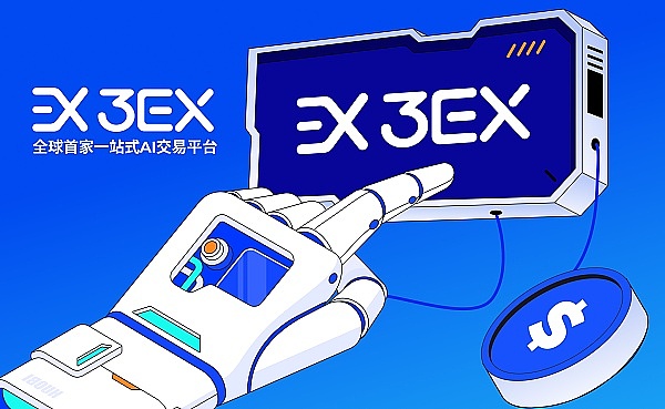 解密GMX V2：如何做个聪明的赌场庄家？