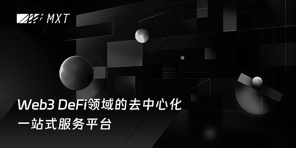 8.26加密货币市场观察：比特币与以太坊的关键战役