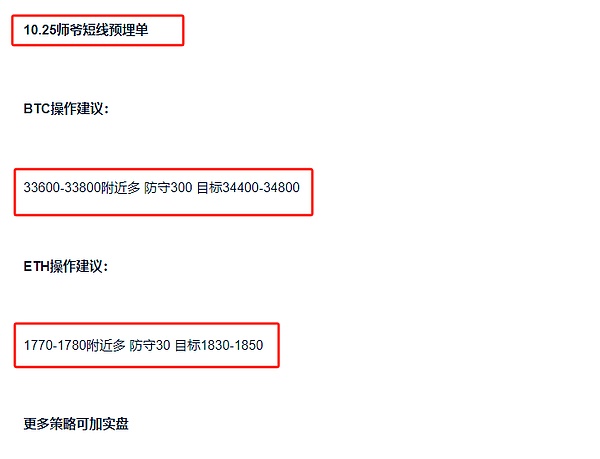 硬件加速如何重塑零知识证明的未来？