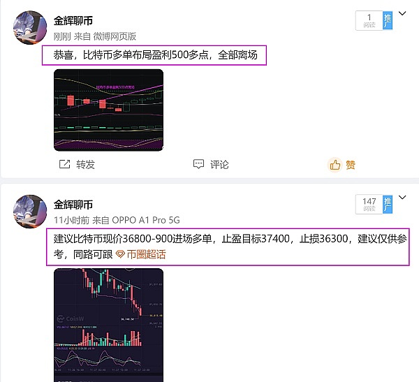 金秋九月交易狂欢！新手福利大放送，最高可领7700美元