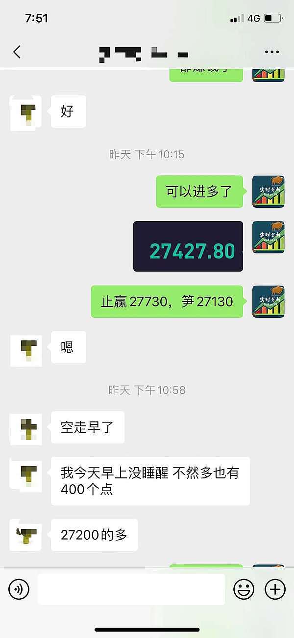 从币安到BNEX：加密货币江湖的权力更迭与新征程
