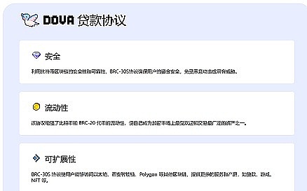 Blur代币上演过山车行情：空投+新项目引爆市场热情
