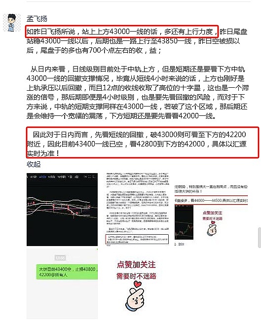 当每一笔触都在创造稀缺：揭秘MurAll艺术平台的燃料经济学