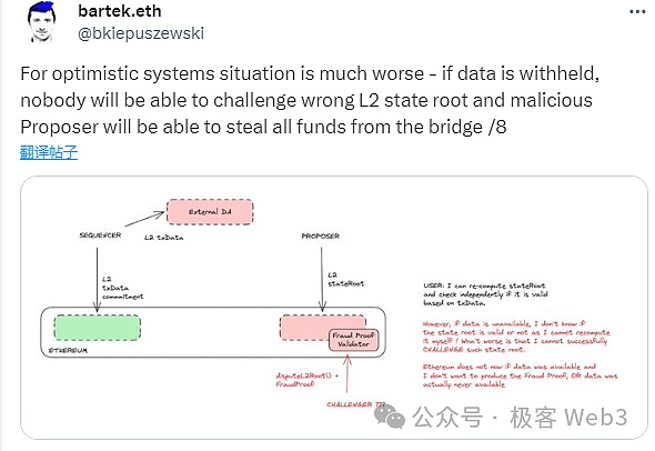 MetaMask的黄金时代或将落幕：泛用户应用的崛起正在重塑Web3入口格局