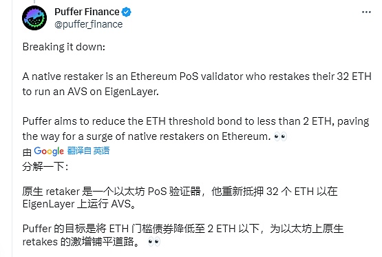 精准预判！ETH空单策略成功收割40点利润