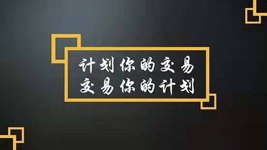 新掌门人上任首日：币安将如何书写新篇章？