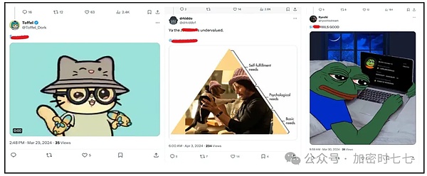 比特币要飞7万刀？技术派画出的海飞丝靠谱吗