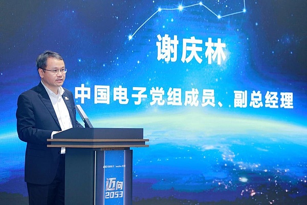 Blast经济模型：一场精妙的心理游戏