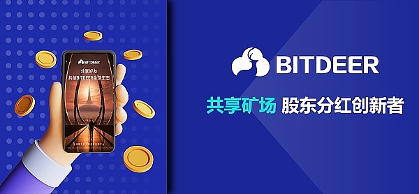 全球加密货币监管地图：从狂热到禁绝的多元图景