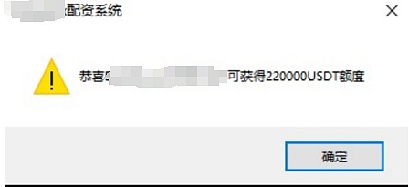 NFT寒冬中谁在悄悄抄底？市场暗流涌动的三大信号