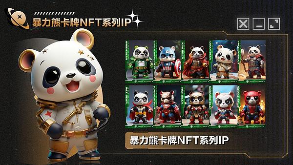 比特币能否冲破38,000美元大关？市场暗流涌动