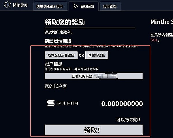 以太坊会再次跌破900美元？这位分析师给出了惊人预测