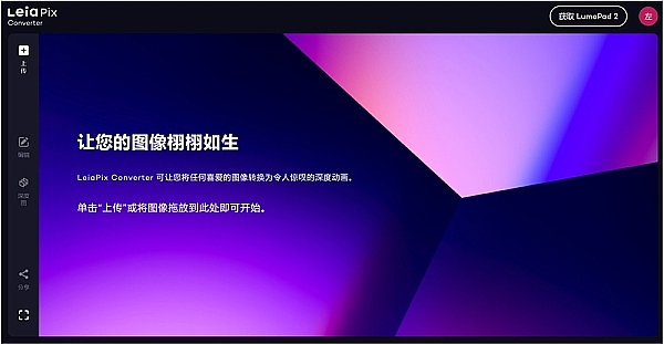 2023年末加密货币市场风云录：监管收紧与机构狂欢并存