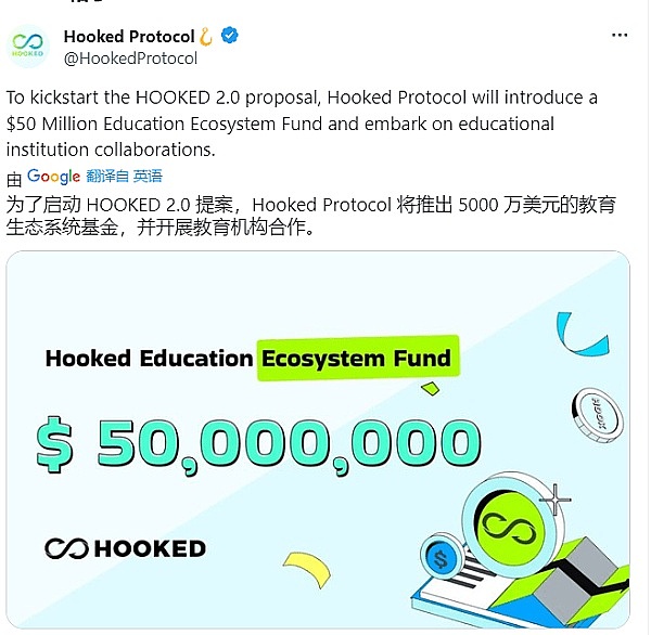 香港金融监管重拳出击：加密货币投资门槛提高的背后