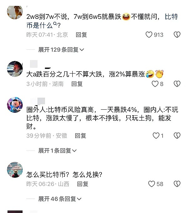深度体验：当暗黑破坏神遇上区块链 - Seraph游戏评测手记