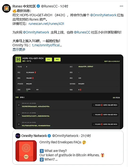 市场狂欢背后的真相：比特币ETF炒作与现实
