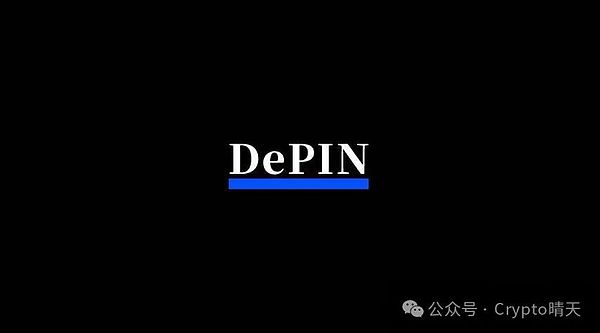 散户投资者的秘密武器：YouTube加密频道背后隐藏的财富密码