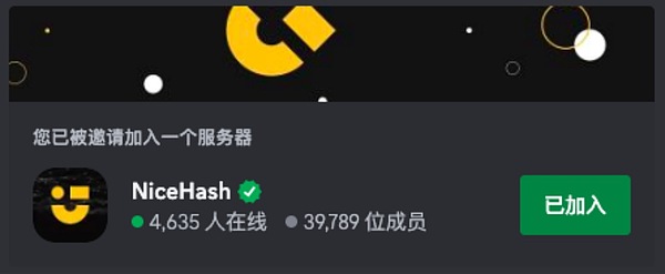 币圈24小时：从CZ的回家路到5亿美元Layer2奇迹