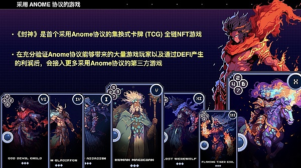 山寨币还有机会吗？一位老韭菜的真心话