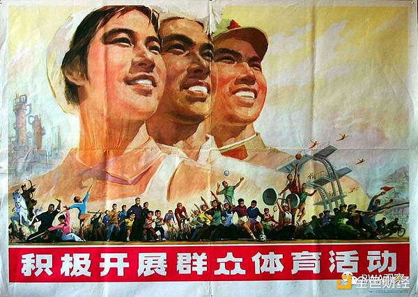 欧洲议会高票通过：加密货币税收监管新时代即将来临