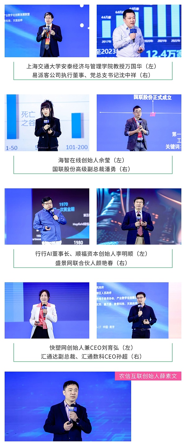 深度解析Trains项目：当AI遇上区块链的暴富机遇