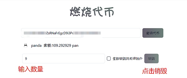 比特币空单完美收割400点利润！这行情真的绝了