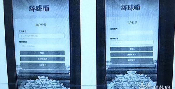 老韭菜开始出货了？比特币牛市可能还没到终点