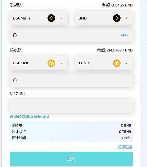 比特币关键点位争夺战：11万关口能否守住？