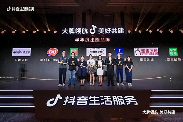 从技术演进到生态革命：零知识证明如何重塑区块链未来