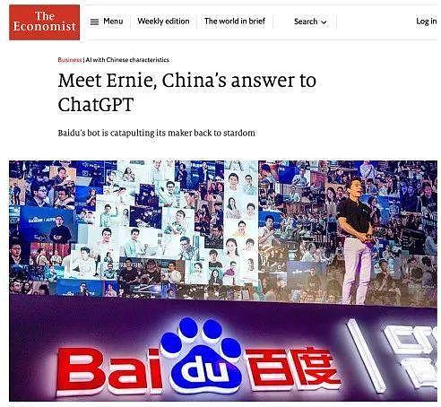 当数字艺术遇见Web3：盯链携手云境开创头像资产管理新时代